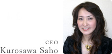 CEO Kurosawa Saho